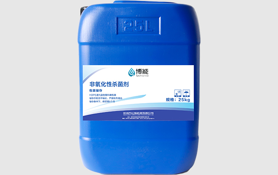 非氧化性殺菌劑